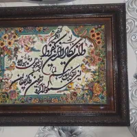 حراج لوازم منزل