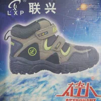 کتونی ساقدار یخشکندار|کیف، کفش، کمربند|ورامین, ورامین|دیوار