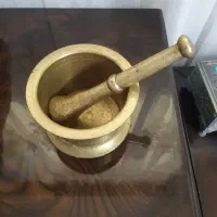 هاونگ قدیمی