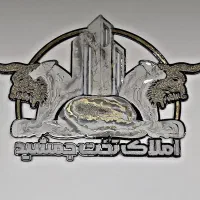 آپارتمان پشت دادگستری