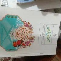 کتاب درسی