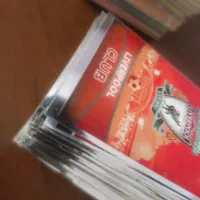 کیمدی|اسباب‌‌بازی|قائن, |دیوار