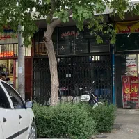 اجاره-مغازه-در-شاپور-جدید