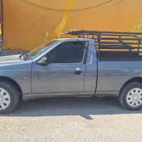 وانت بار تلفنی