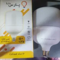 فروش عمده لامپ وچسپ