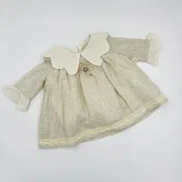 سیسمونی وروجک++ برای بچه کوچولوها٪