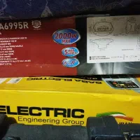 جوشکاری سیار