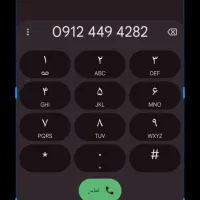 فروش سیم کارت 0912 کد 4