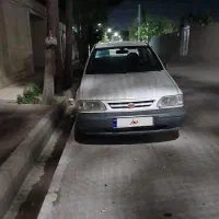 ماشین