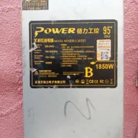 ترانس تبدیل ۲۲۰به ۱۲|ابزارآلات|ری, دولتآباد|دیوار