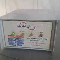 محافظ لوازم برقی