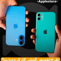 موبایل و کنسول بازی شریفی|موبایل|خرمشهر, |دیوار