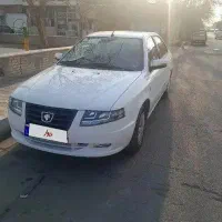 سورن دوگانه پلاس معاوز ون اینردوز404