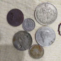 سکه قدیمی شاهنشاهی