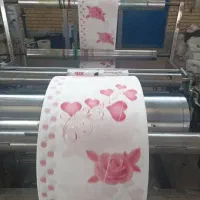 سفره|سفره، حوله، دستمال آشپزخانه|خلخال, |دیوار