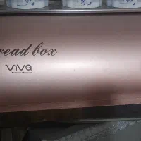 استند