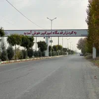 فروش-باغ-670متری-با-بنای-قدیمی-درشهریار