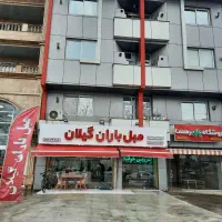 تجاری ۷۰ متر در دو دهنه بر اصلی بلوار افتخاری