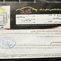 پراید۱۳۲خانگی|خودرو سواری و وانت|یزد, |دیوار