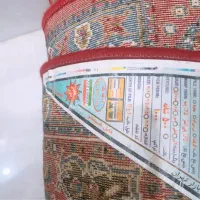 یک جفت فرش ۷تومن|فرش|شهرکرد, |دیوار