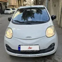 ام وی ام کامفورت مدل96بیرنگ «فقط اقساطی»