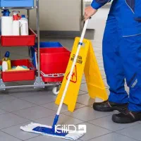 نظافت چی و کارگر ساده