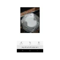 ظرف چینی ۳ میلیون به خریدار واقعی تخفیف داده میشه