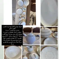 سرویس چینی برند تقدیس درجه یک|ظروف سرو و پذیرایی|مشهد, آبادگران|دیوار
