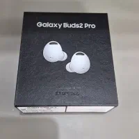 گلکسی بادز پرو ۲ (Galaxy Buds 2 Pro)