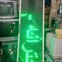 تابلو روان ۵۳سانت در۲مترو۶۰