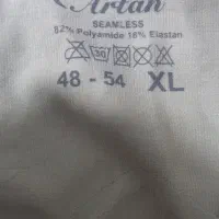بادی شیپر اصل پادار سایزXL  ۴۶  قیمت ۲۷۰۰ مقطوع