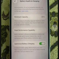 اپل ایفون 13