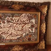 تابلوفرش ۱۰۰×۸۰