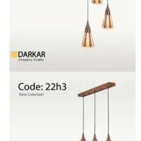 آویز کلاب ۳شعله برند دارکار|لوستر و چراغ آویز|اصفهان, مصلی|دیوار