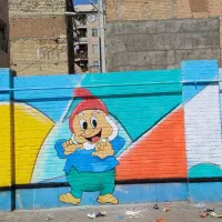 دیوار نویسی ونقاشی دیواری