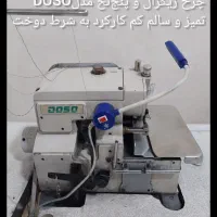 چرخ خیاطی|چرخ خیاطی و ریسندگی|ورامین, خیر آباد|دیوار