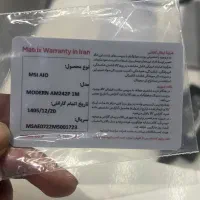 All in one msi core7 ram 16 hdd1tb|رایانه رومیزی|شیراز, معالی‌آباد|دیوار