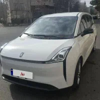 بستیون نات ۲۰۲۴ NAT