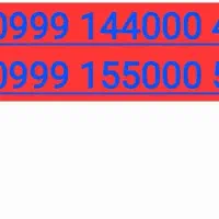 09991550005 / 09991440004