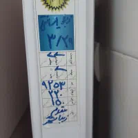 وسایل سالن زیبایی|آرایشگاه و سالن‌های زیبایی|محمدیه-قزوین, |دیوار