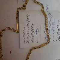 زنجیر طلا طرح ورساچ