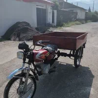 موتور سه چرخ