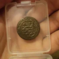 سکه اسلامی قدمت دار