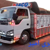 باربری امیر