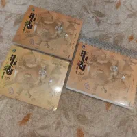 تخفیف کتاب مبتکران یازدهم چاپ 1402 نو|کتاب و مجله آموزشی|یاسوج, |دیوار