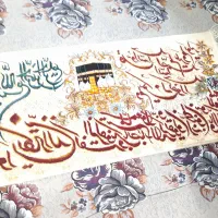 تابلو فرش