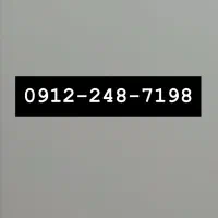 سیم کارت ۹۱۲ کد ۲ رند گفتاری