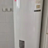 آبگرمکن آزمایش