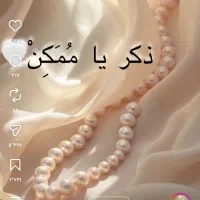 خط تلفن ثابت محدوده چهارراه سیروس