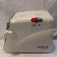 فروش چرخ‌گوشت هاردستون